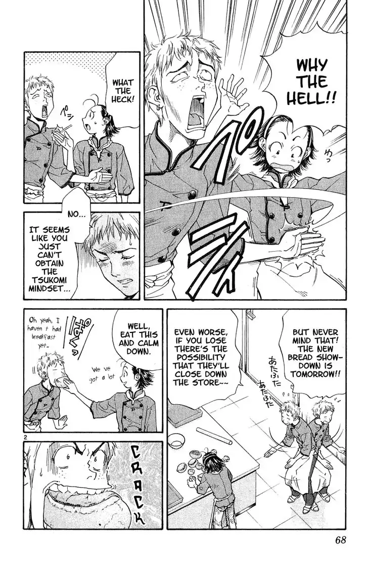 Yakitate Japan Chapter 10 2